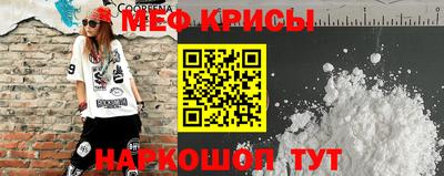 винт Азнакаево