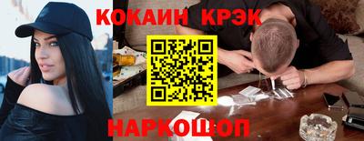 мефедрон мука Абакан