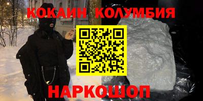 мефедрон мука Абакан