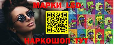 мефедрон мука Абакан