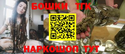 винт Азнакаево