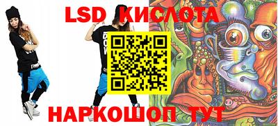 мефедрон мука Абакан