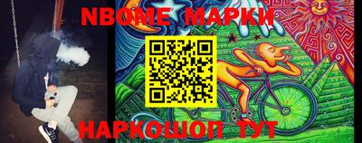 мефедрон мука Абакан