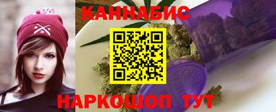 COCAINE Абинск