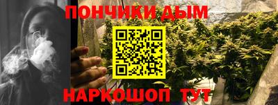 винт Азнакаево