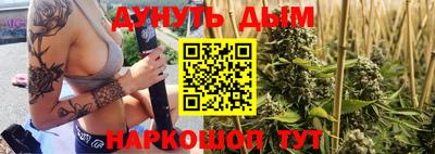 мефедрон мука Абакан