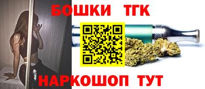 мефедрон мука Абакан