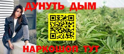 мефедрон мука Абакан