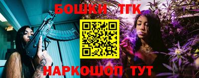 мефедрон мука Абакан