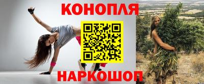 мефедрон мука Абакан