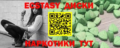 мефедрон мука Абакан