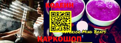 мефедрон мука Абакан