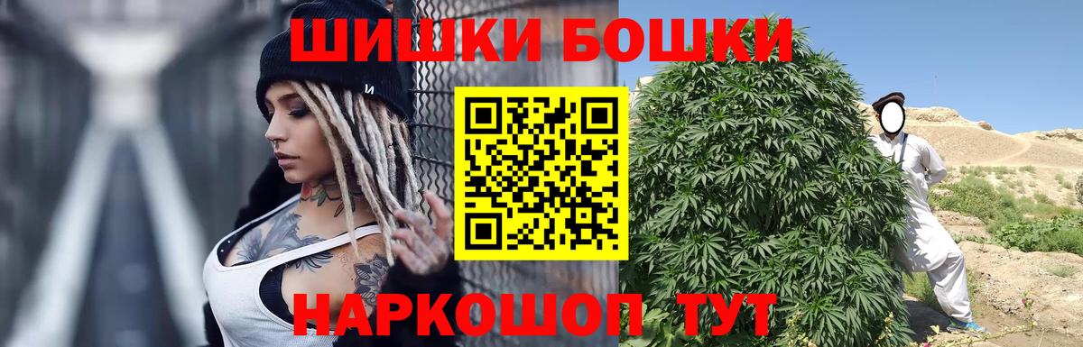 Марихуана конопля Алексеевка